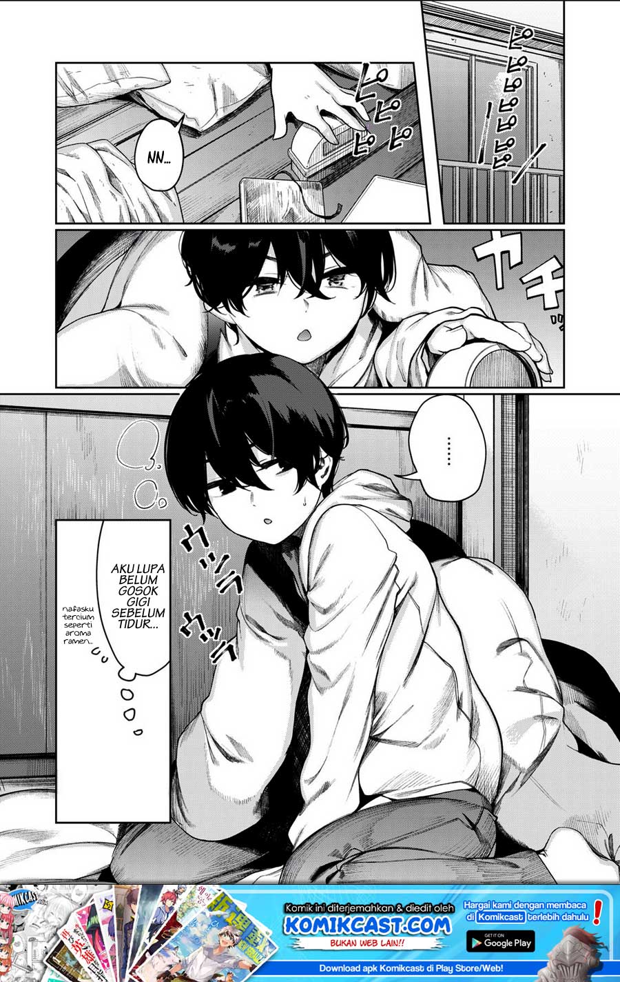 shounen-chotto-sabotteko - Chapter: 11