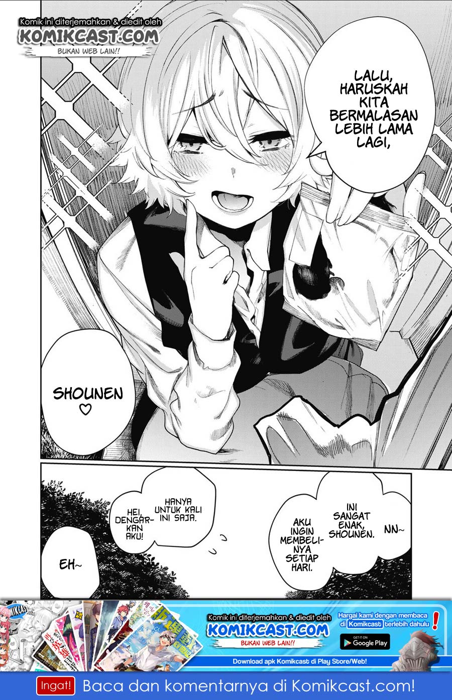 shounen-chotto-sabotteko - Chapter: 11