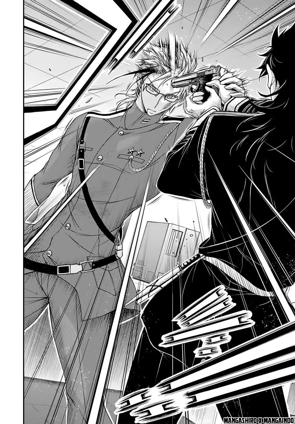plunderer - Chapter: 21