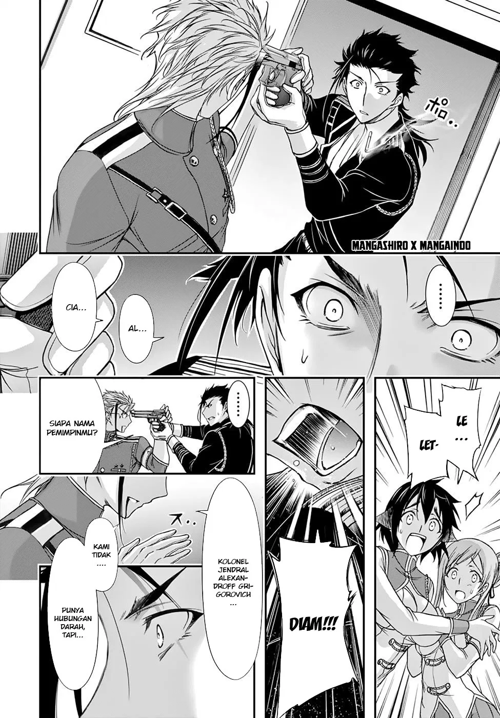 plunderer - Chapter: 21