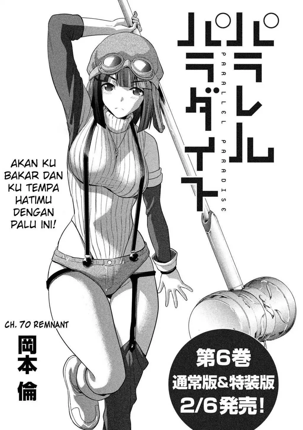 parallel-paradise - Chapter: 70