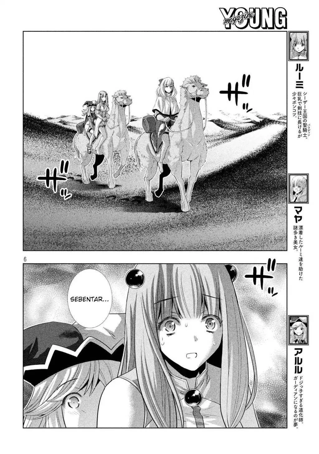 parallel-paradise - Chapter: 70