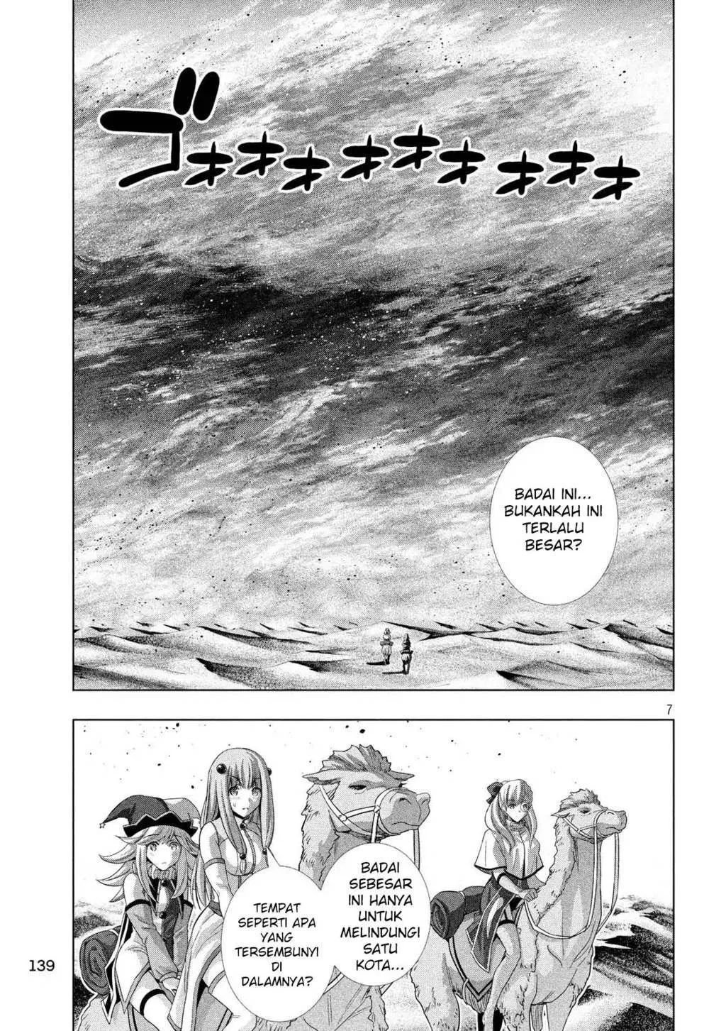 parallel-paradise - Chapter: 70