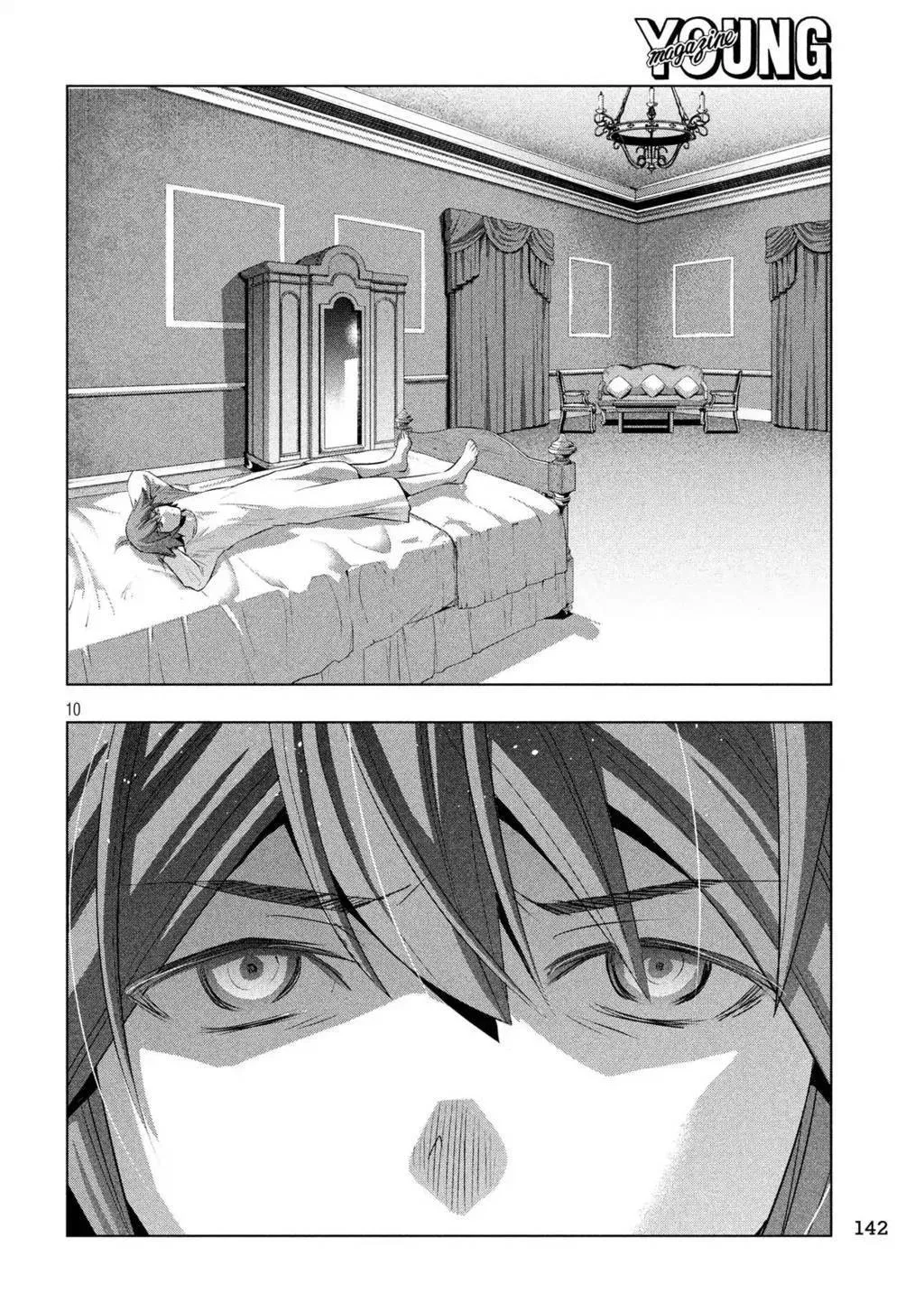 parallel-paradise - Chapter: 70