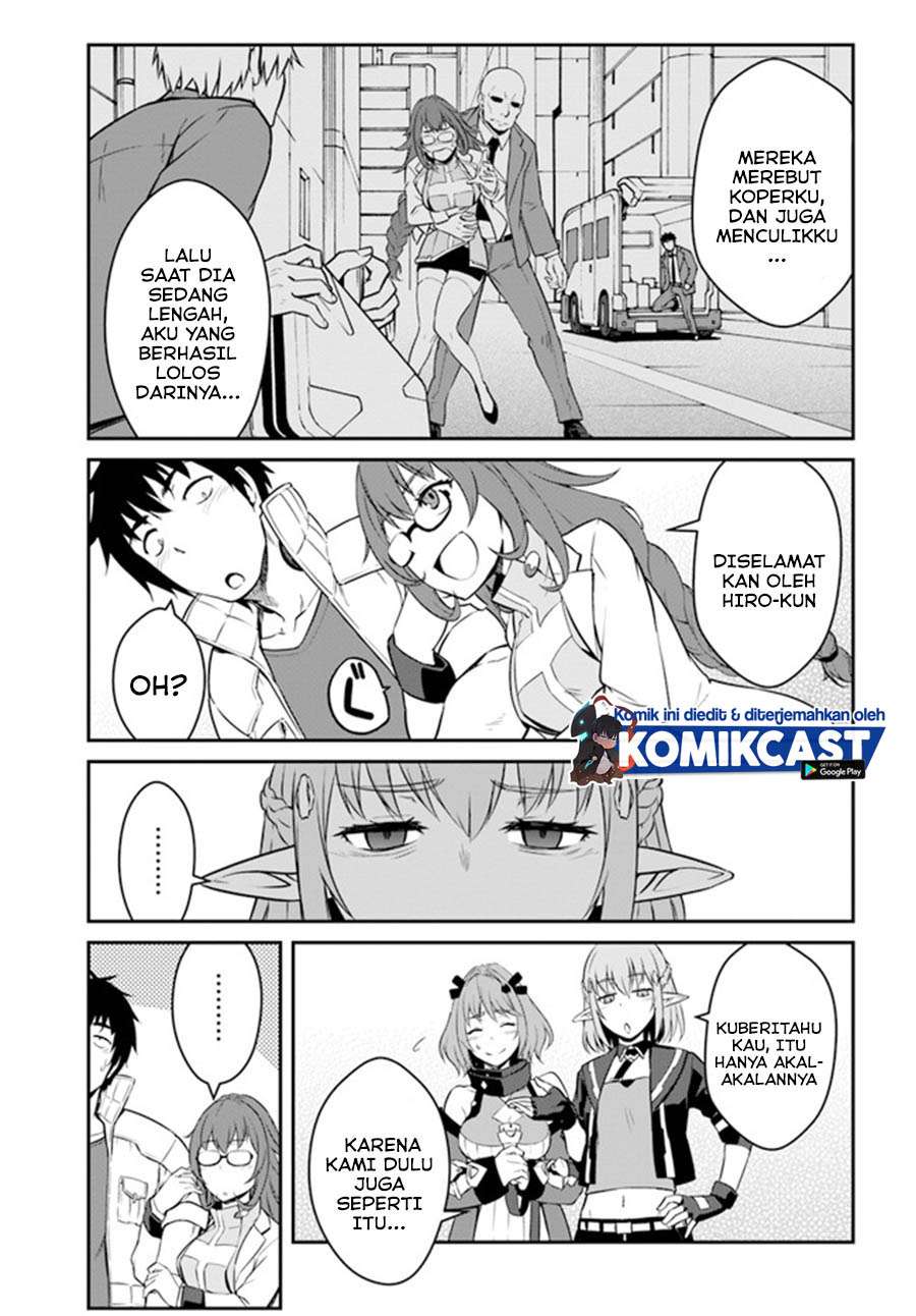 mezametara-saikyou-soubi-to-uchuusen-mochi-datta-no-de-ikkodate-mezashite-youhei-toshite-jiyuu-ni-ikitai - Chapter: 15.1