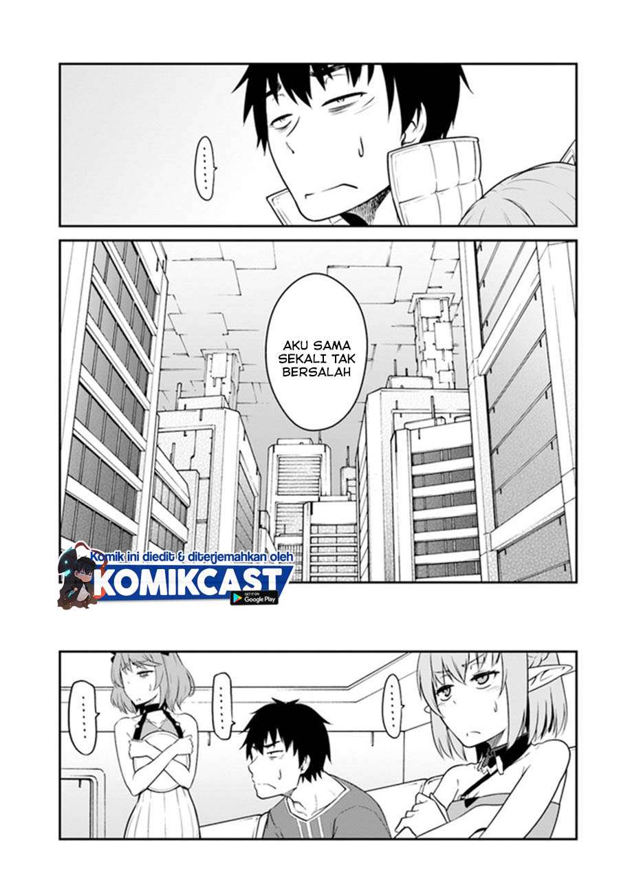 mezametara-saikyou-soubi-to-uchuusen-mochi-datta-no-de-ikkodate-mezashite-youhei-toshite-jiyuu-ni-ikitai - Chapter: 15.1