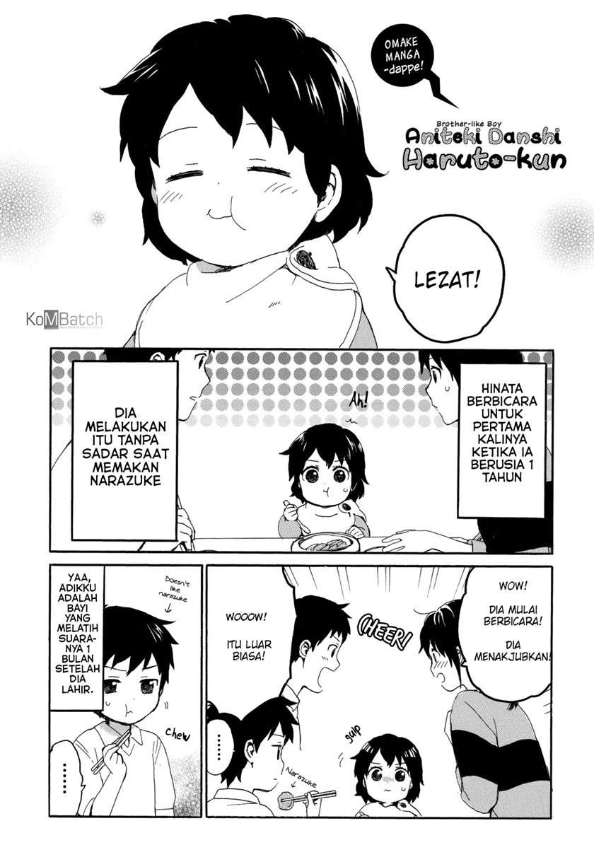 roujoteki-shoujo-hinata-chan - Chapter: 25.5