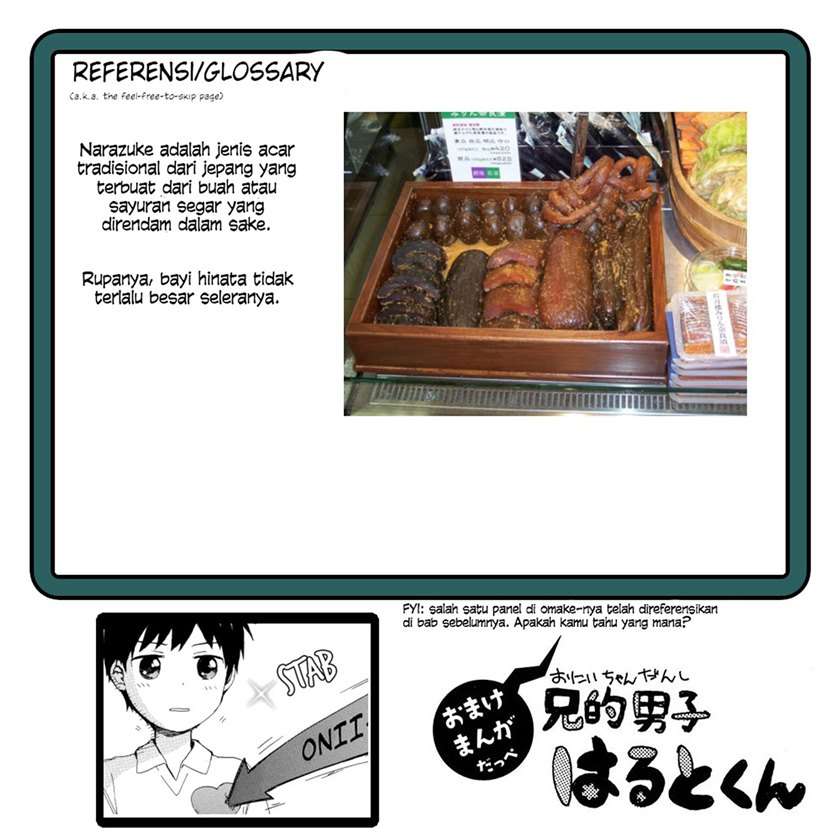 roujoteki-shoujo-hinata-chan - Chapter: 25.5