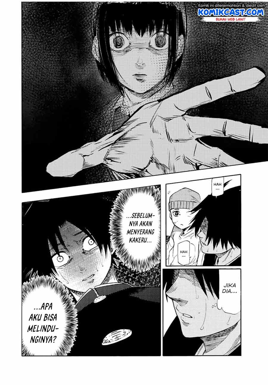 juujika-no-rokunin - Chapter: 67