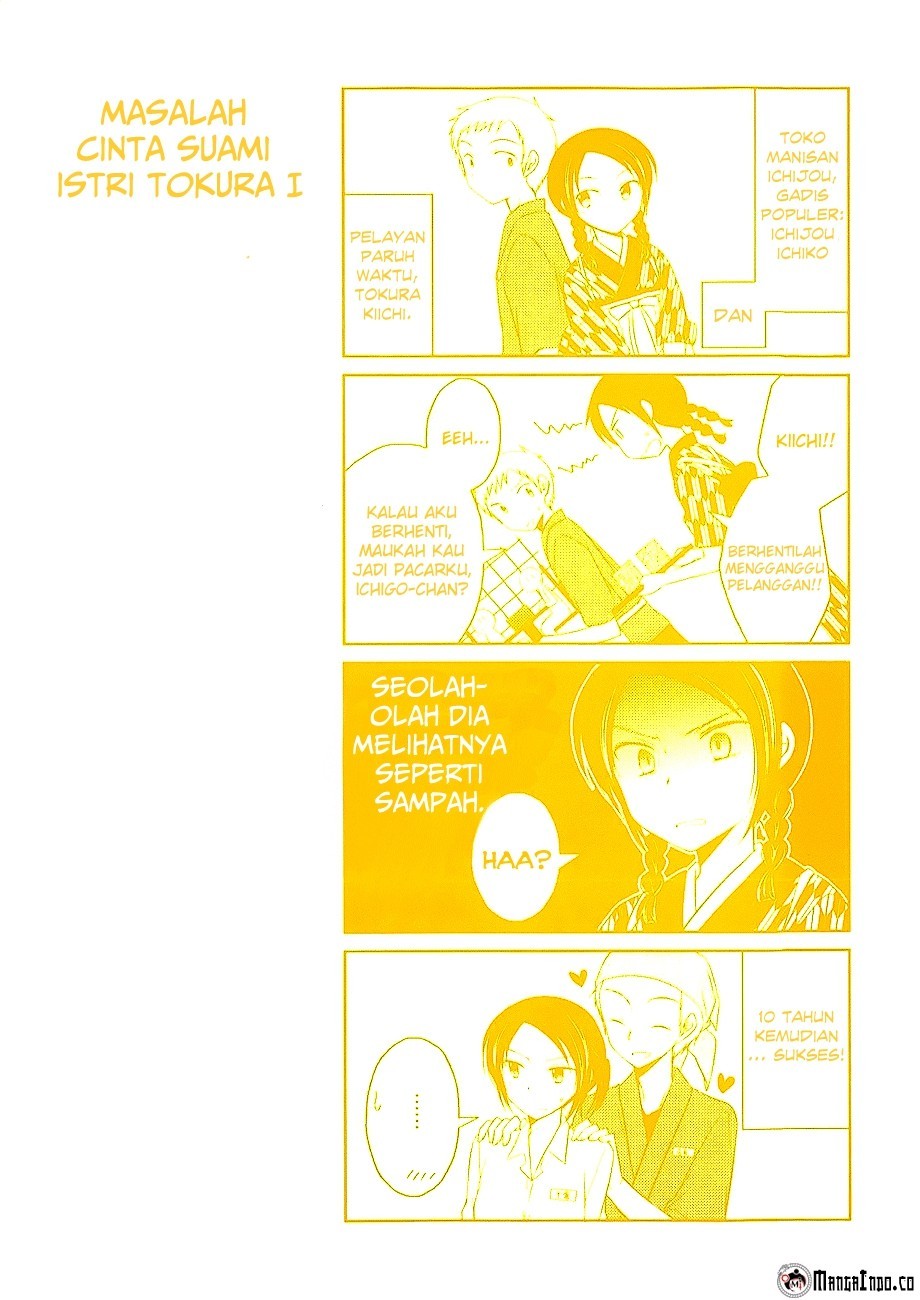 bocchi-na-bokura-no-renai-jijou - Chapter: 14