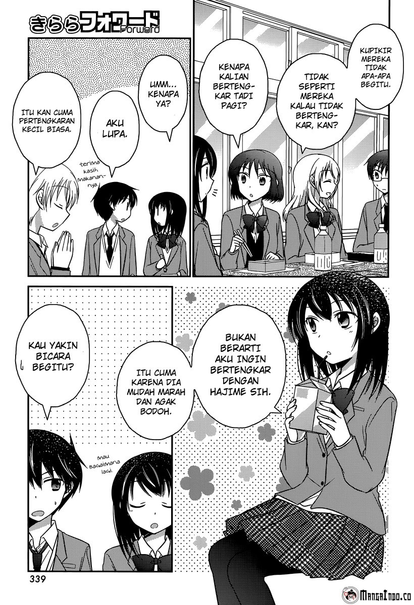 bocchi-na-bokura-no-renai-jijou - Chapter: 14