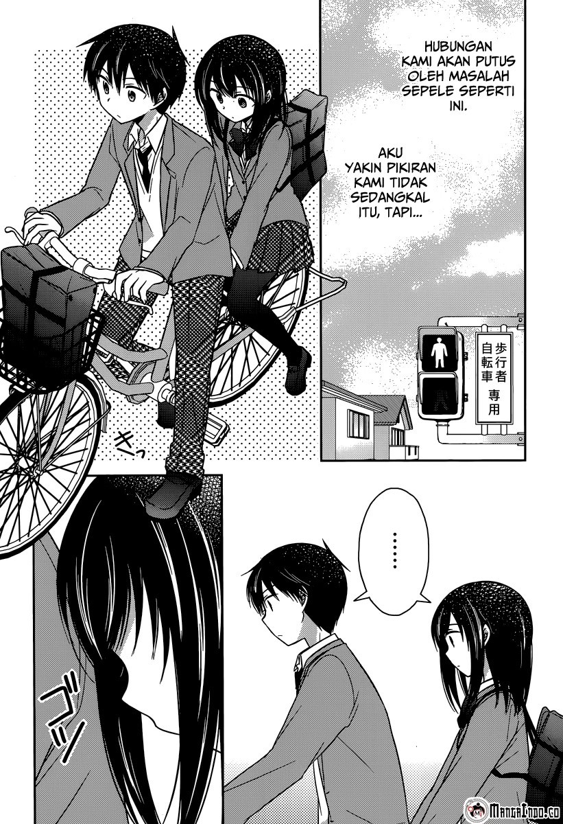 bocchi-na-bokura-no-renai-jijou - Chapter: 14