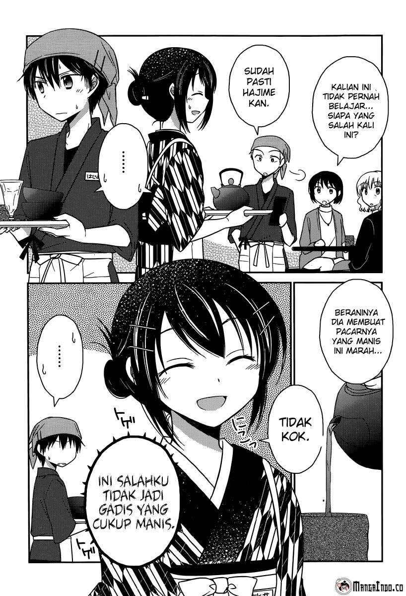 bocchi-na-bokura-no-renai-jijou - Chapter: 14