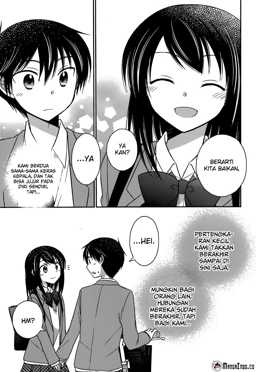 bocchi-na-bokura-no-renai-jijou - Chapter: 14