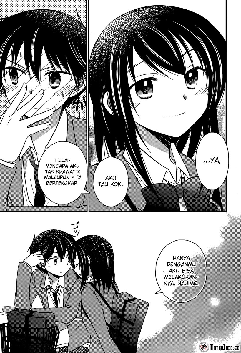 bocchi-na-bokura-no-renai-jijou - Chapter: 14