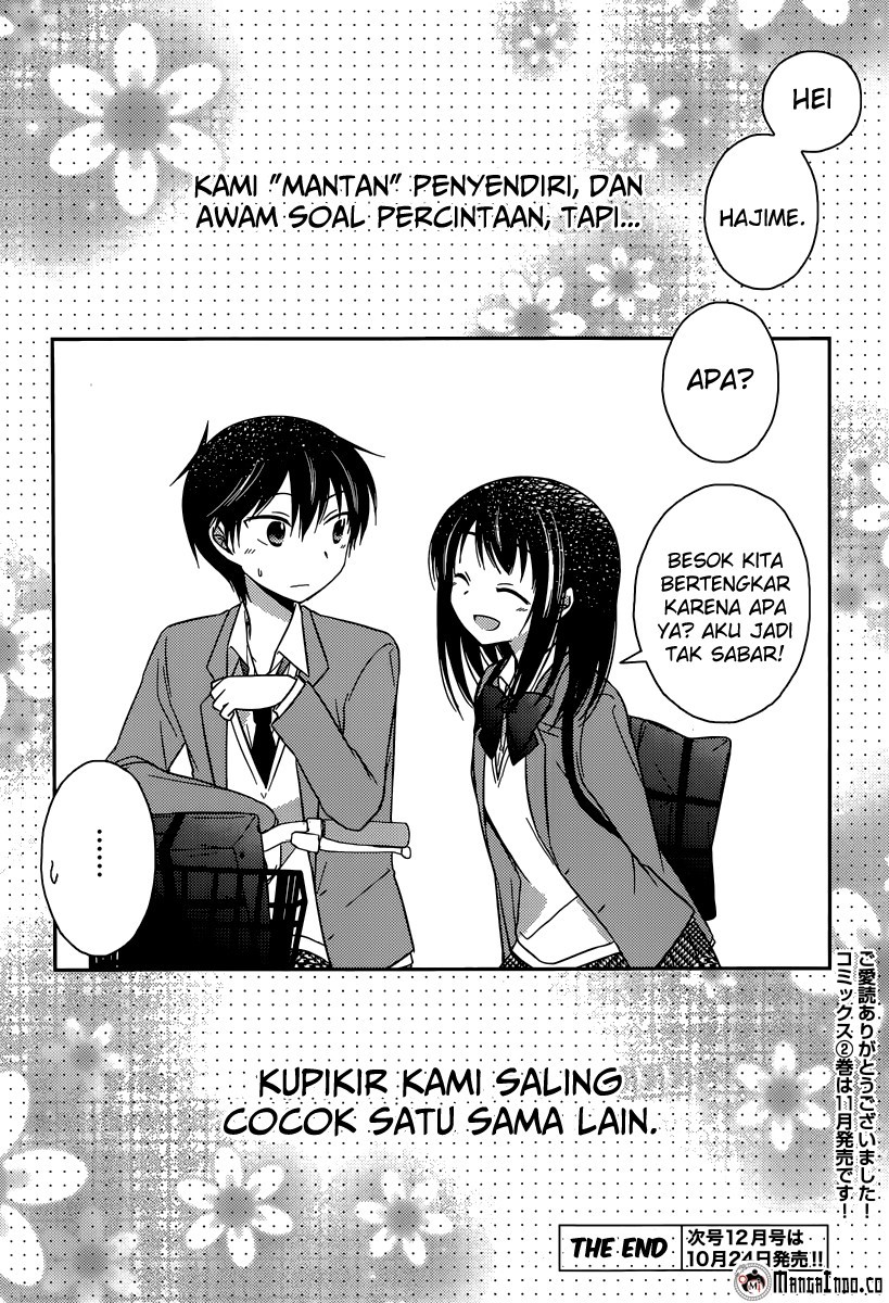 bocchi-na-bokura-no-renai-jijou - Chapter: 14