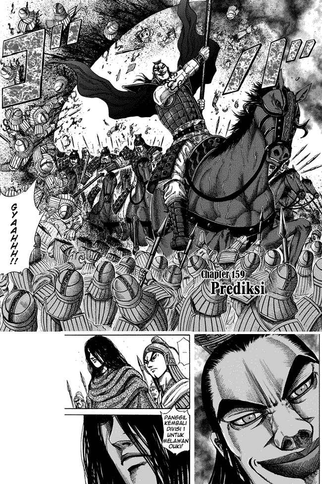 kingdom - Chapter: 159