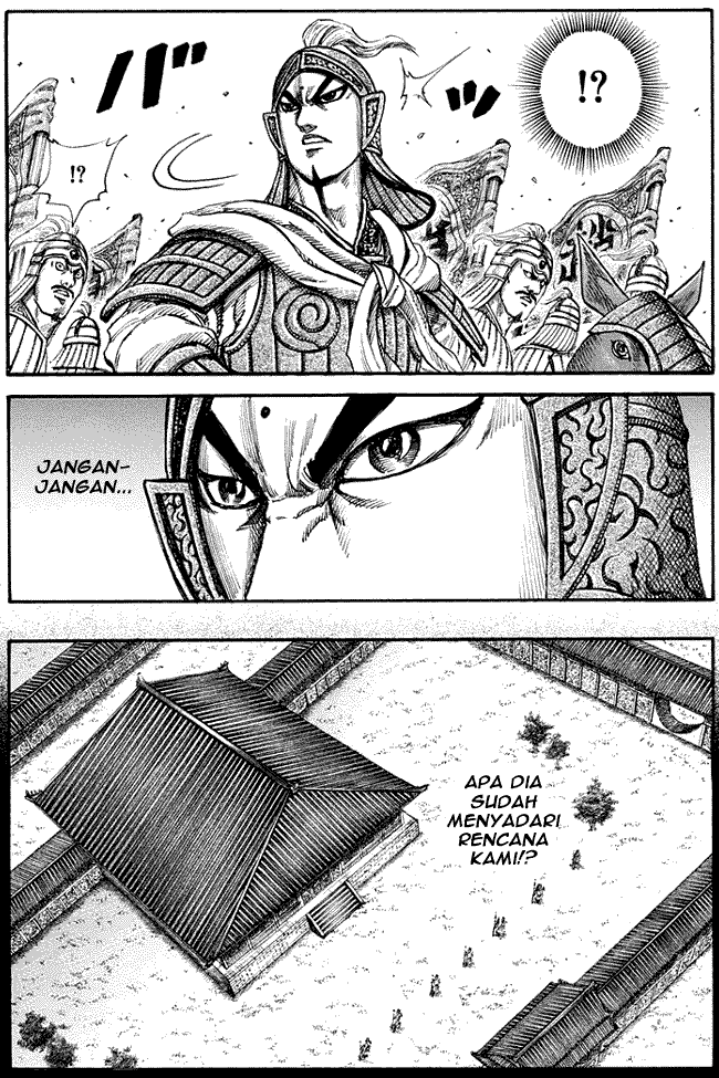 kingdom - Chapter: 159