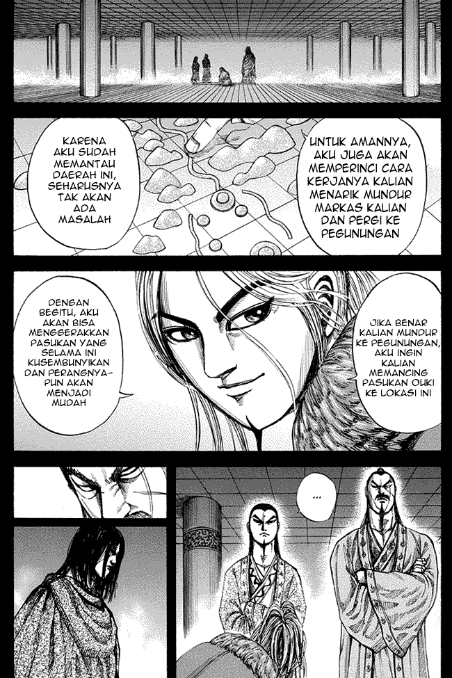 kingdom - Chapter: 159