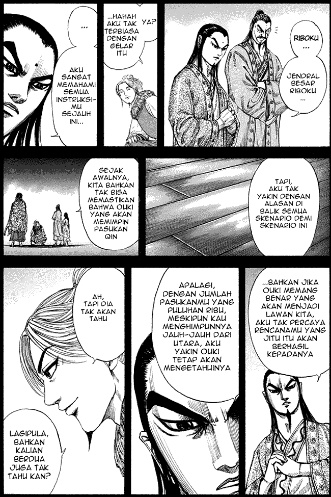 kingdom - Chapter: 159