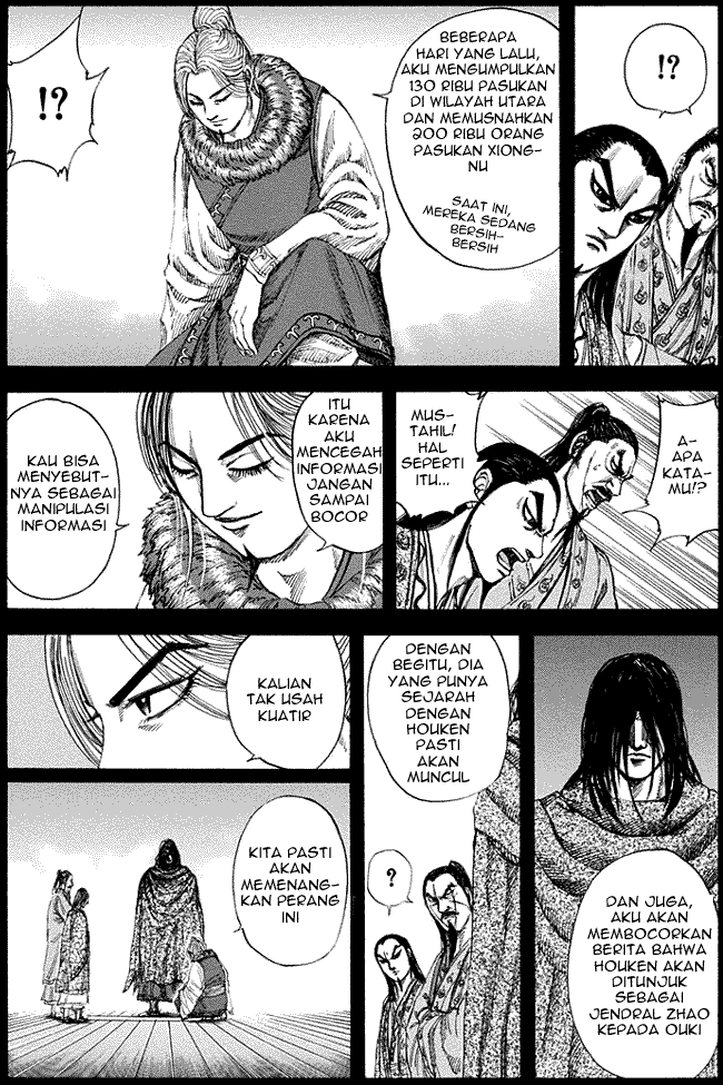 kingdom - Chapter: 159