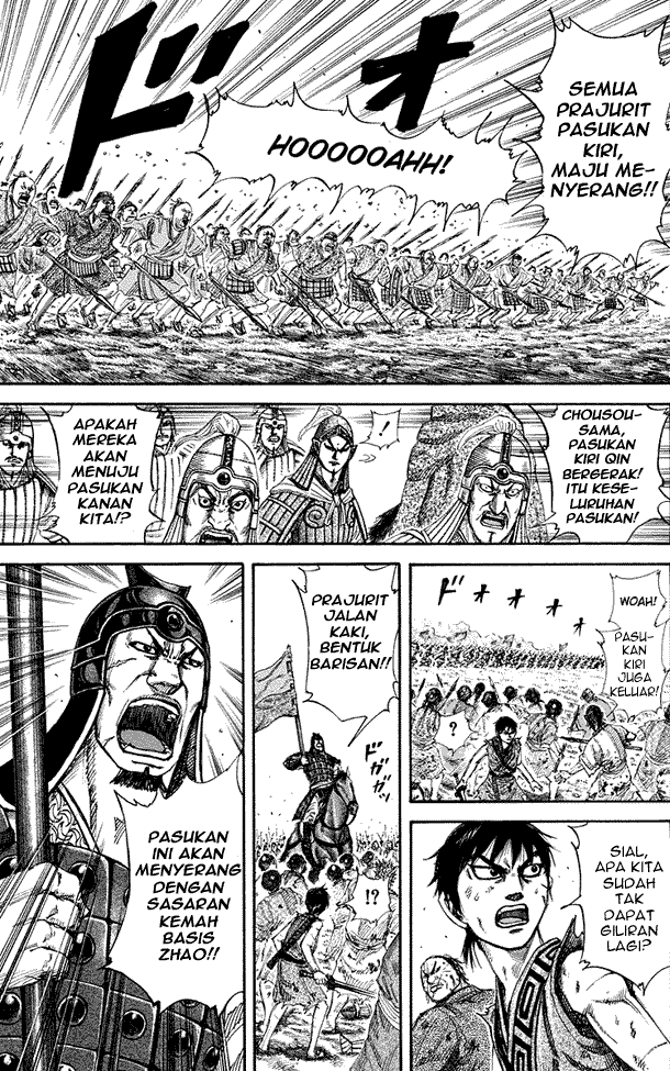 kingdom - Chapter: 159