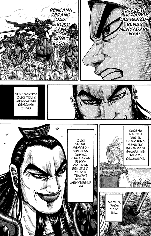 kingdom - Chapter: 159