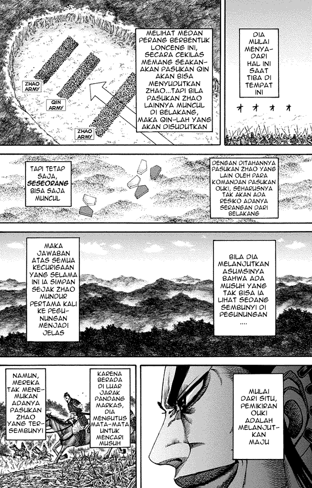 kingdom - Chapter: 159