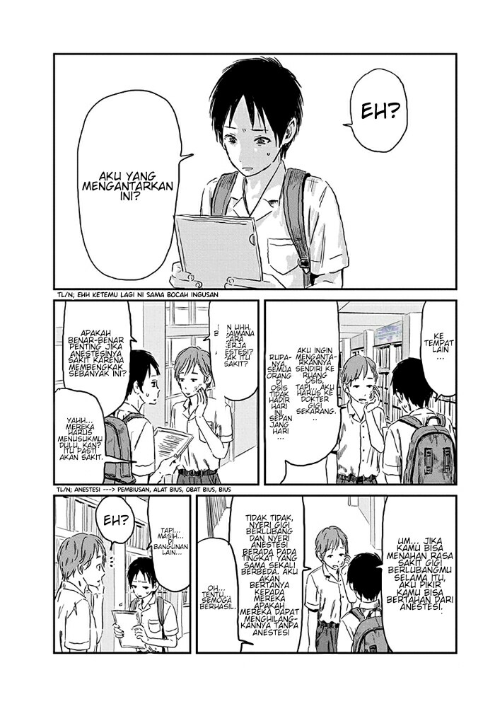 danshi-koukousei-no-nichijou - Chapter: 96