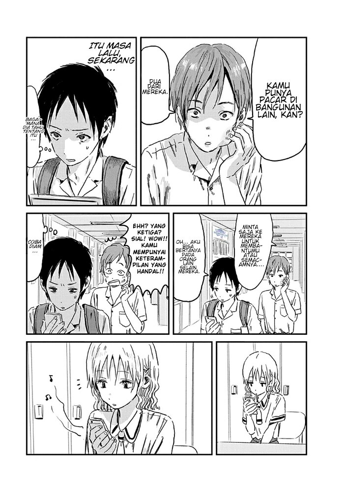 danshi-koukousei-no-nichijou - Chapter: 96