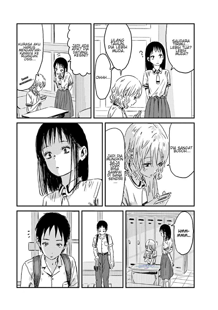 danshi-koukousei-no-nichijou - Chapter: 96