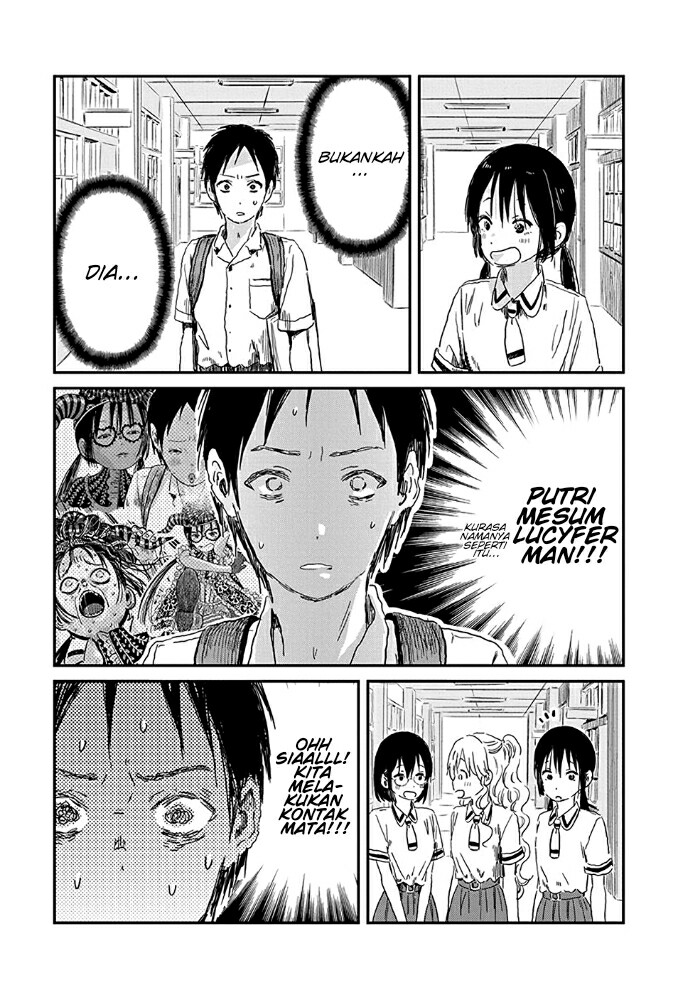 danshi-koukousei-no-nichijou - Chapter: 96