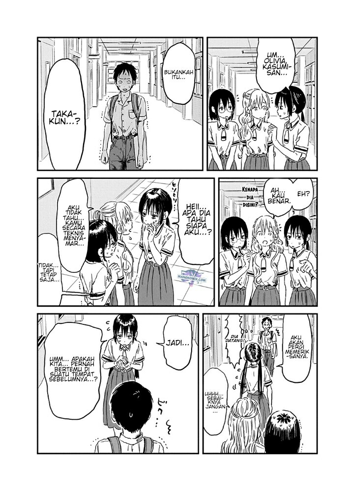 danshi-koukousei-no-nichijou - Chapter: 96