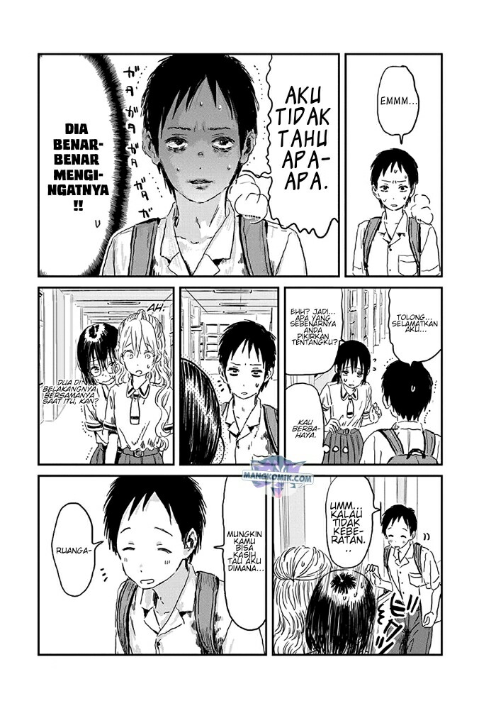 danshi-koukousei-no-nichijou - Chapter: 96