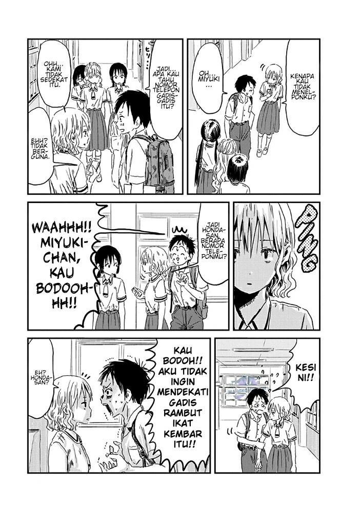 danshi-koukousei-no-nichijou - Chapter: 96