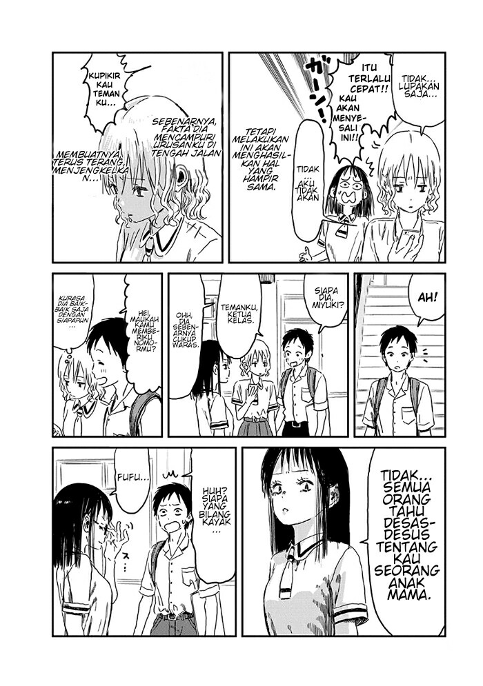 danshi-koukousei-no-nichijou - Chapter: 96