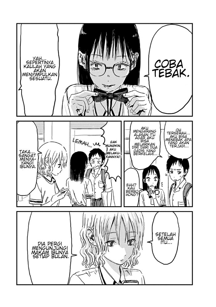 danshi-koukousei-no-nichijou - Chapter: 96