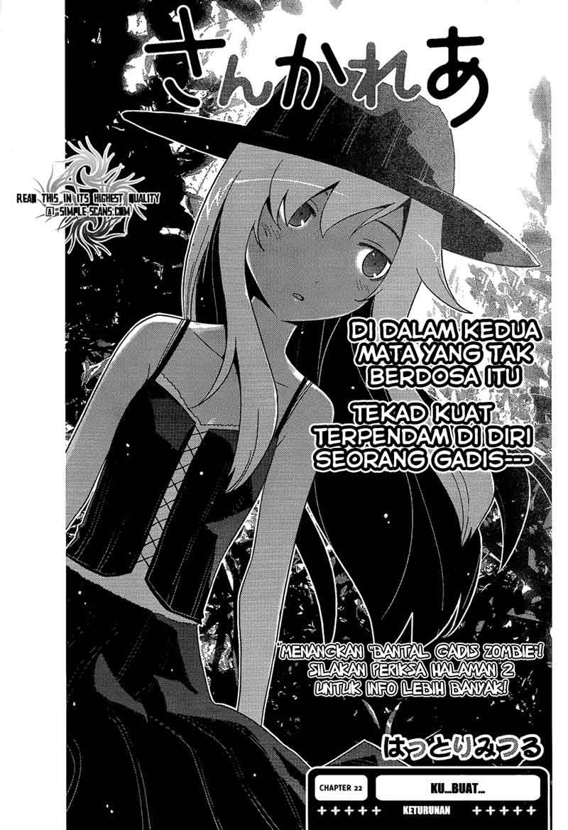 sankarea - Chapter: 22
