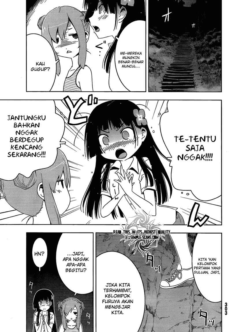 sankarea - Chapter: 22