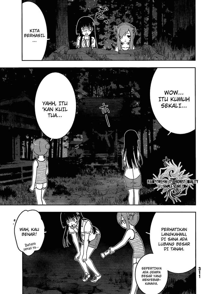 sankarea - Chapter: 22