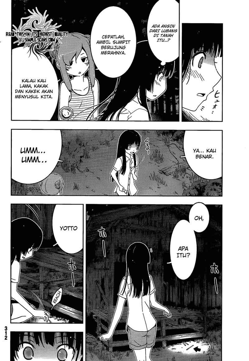 sankarea - Chapter: 22