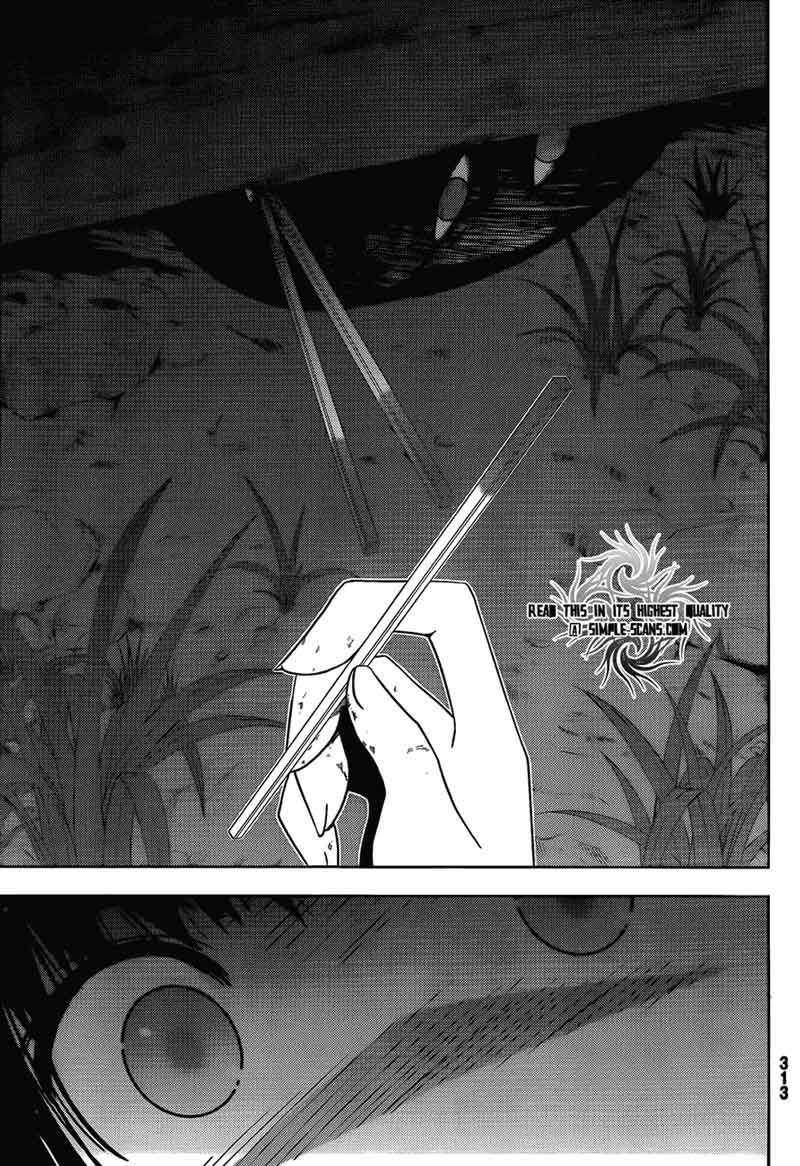 sankarea - Chapter: 22