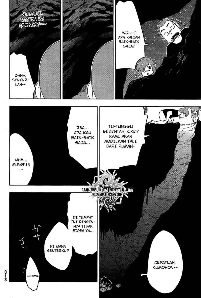 sankarea - Chapter: 22