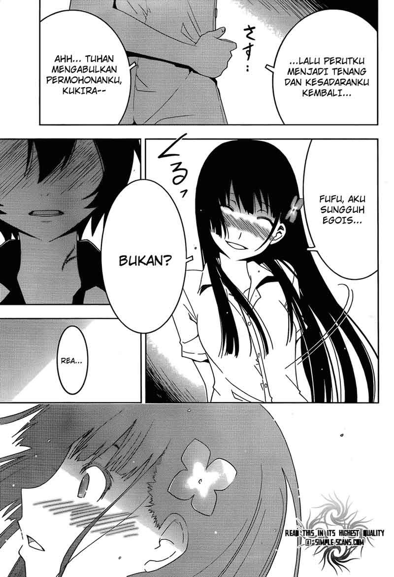 sankarea - Chapter: 22