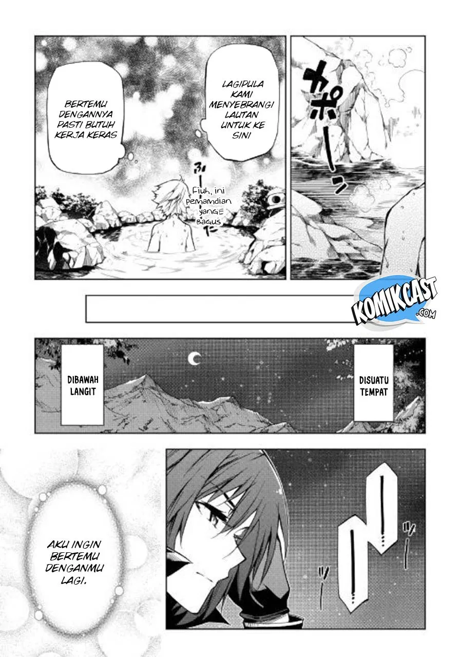 kouritsu-kuriya-madoushi-daini-no-jinsei-de-madou-o-kiwameru - Chapter: 37