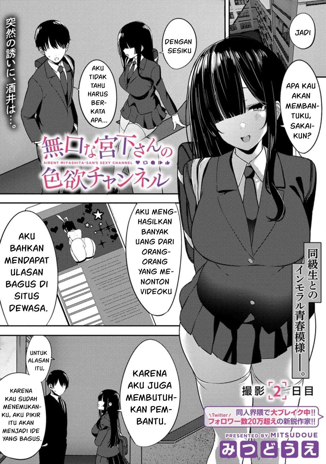 mukuchina-miyashita-san-no-shikiyoku-channel - Chapter: 2