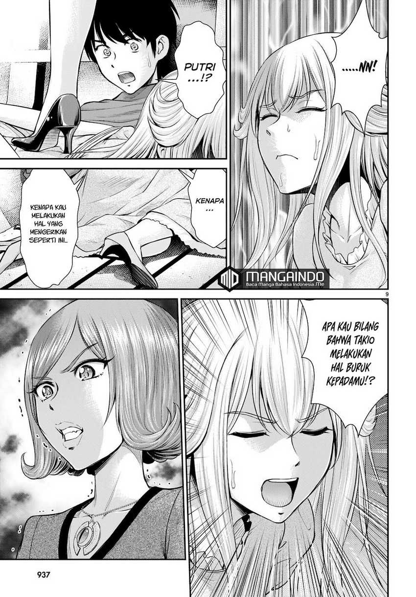 toga-na-skill-de-musou-suru-isekai-harem-kaitoudan - Chapter: 21