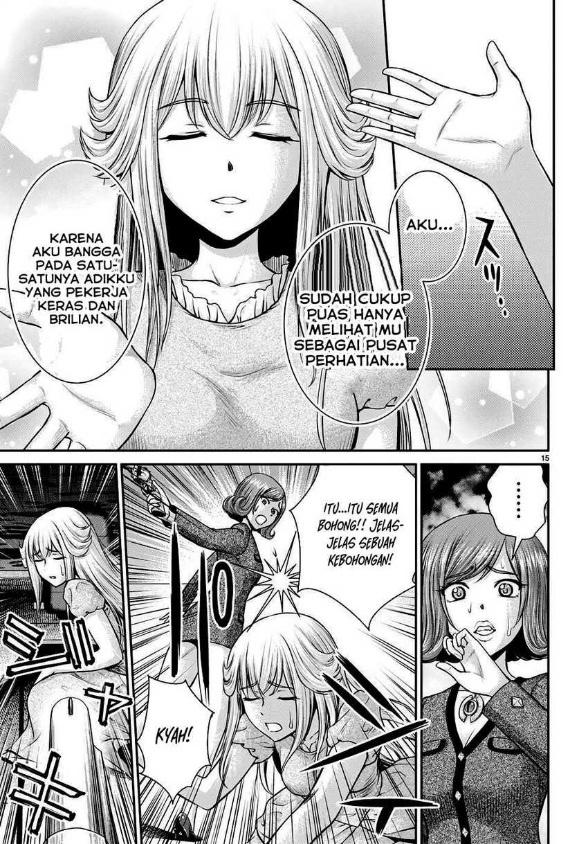 toga-na-skill-de-musou-suru-isekai-harem-kaitoudan - Chapter: 21