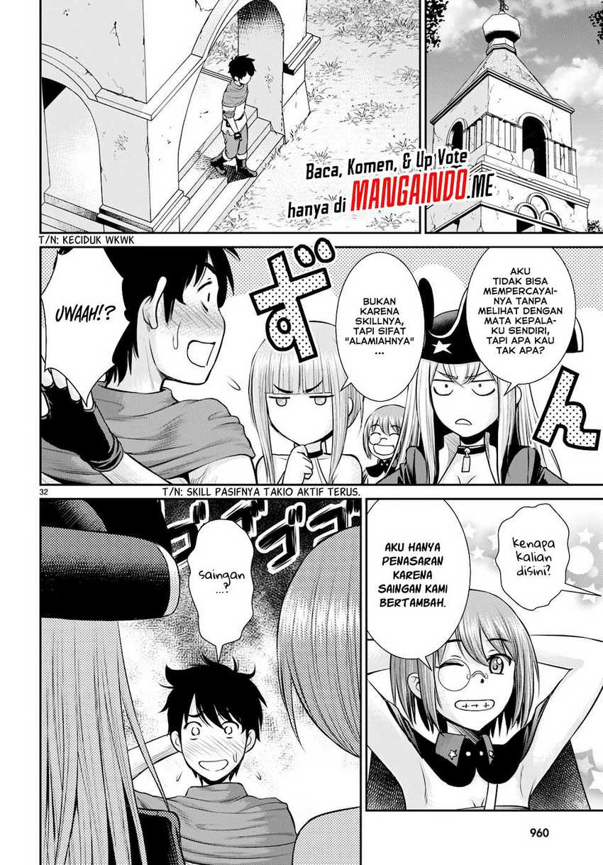 toga-na-skill-de-musou-suru-isekai-harem-kaitoudan - Chapter: 21