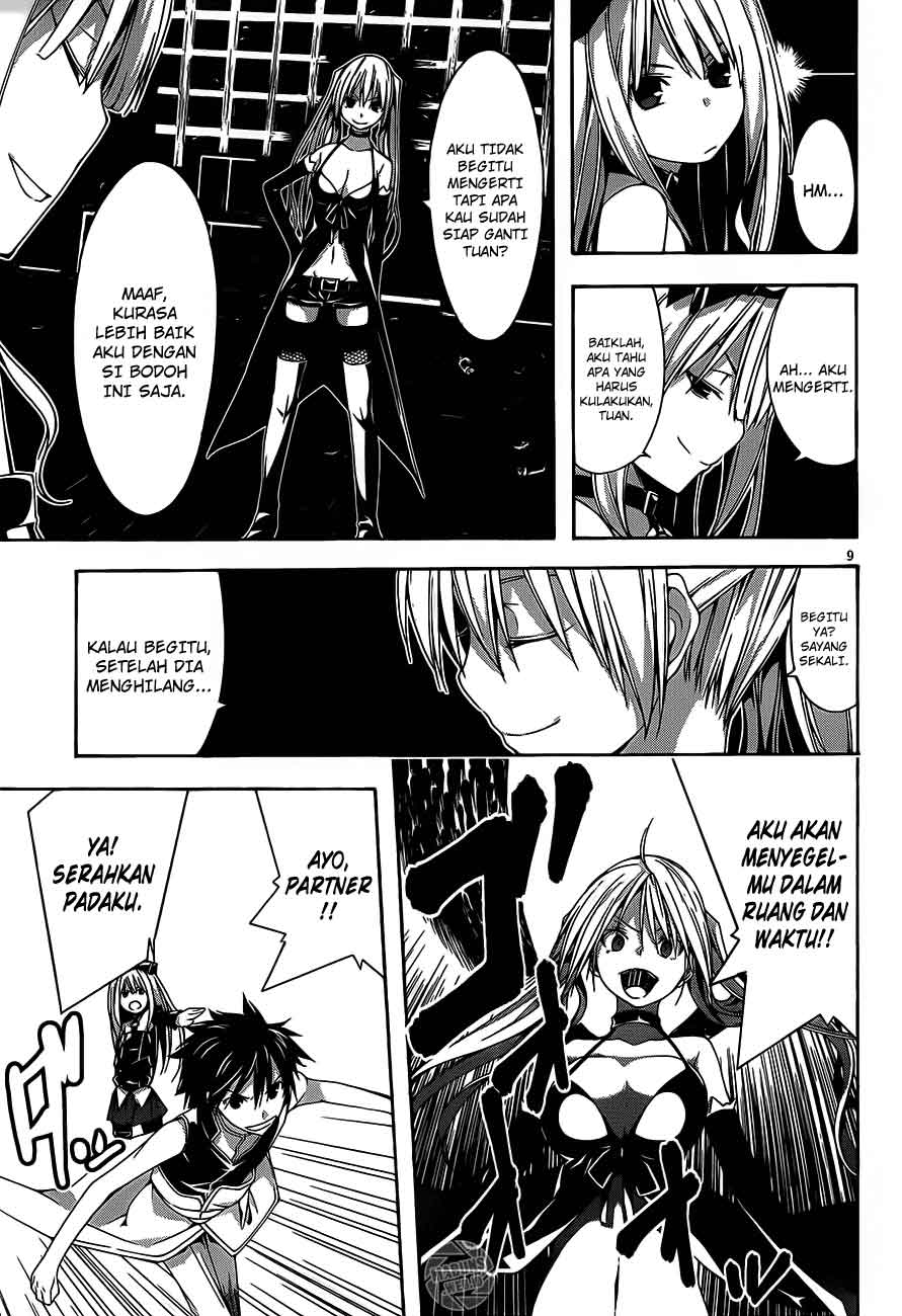 trinity-seven - Chapter: 18